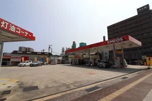 ENEOS Laundryローズガーデン福山 SS (土居石油)まで徒歩８分