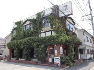 喫茶コンフォートまで徒歩６分