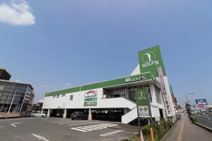 ゴルフ5まで徒歩９分