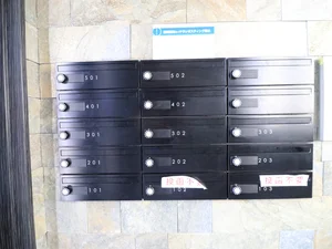 集合ポストあり　郵便物の受け取りもしていただけるので　便利です。