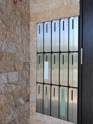 集合ポスト 郵送物の受け取可能!便利!