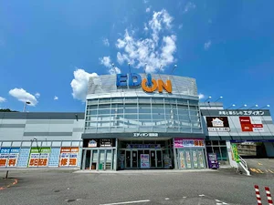 エディオン沼田店まで徒歩１７分