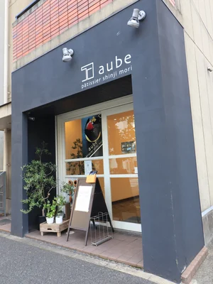 パティスリー オーブまで徒歩1分