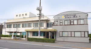 神辺内科まで徒歩３分