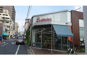 森のマルシェ桑田町店まで徒歩8分、600m。