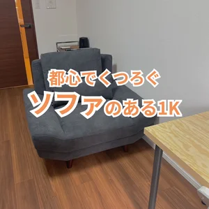 西新宿五丁目駅のウィークリーマンション・マンスリーマンション「【オレンジマンスリー新宿都庁前】 (No.1236401)」メイン画像