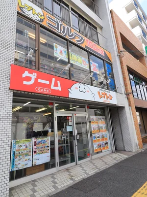 レプトン 地蔵通り店まで徒歩３分