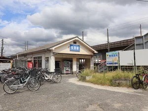矢賀駅まで徒歩4分