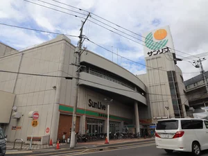 サンリブ 府中店まで徒歩10分