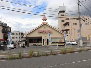 長崎ちゃんめん 広島府中店まで徒歩8分
