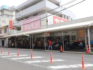 スーパーたかもり 宇品本店まで徒歩７分