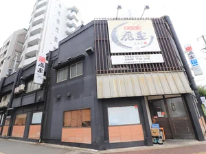 炭火焼肉虎至本店（宇品店）まで徒歩１２分