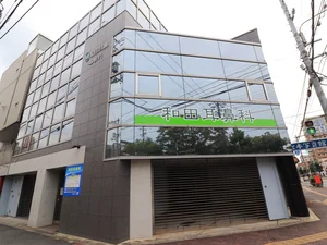 和田耳鼻科まで徒歩８分