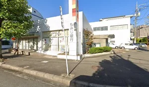 もみじ銀行 緑井支店まで徒歩６分