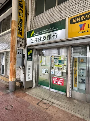 三井住友銀行 呉出張所まで徒歩7分