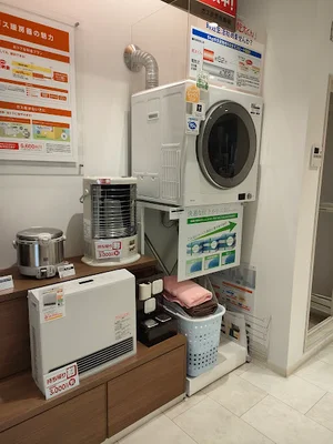 広島ガス(株) 呉支店まで8分