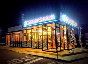 ミスタードーナツ祇園新道ショップまで徒歩９分