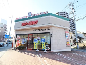 PECO SHOP 西原店まで徒歩７分