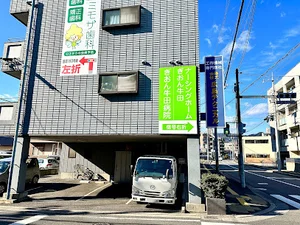 ぎおん牛田病院まで徒歩１６分