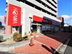 ゴルフクラブショップ　ＨＯＮＭＡまで徒歩２分