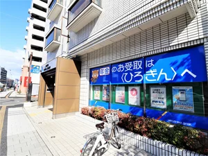 広島銀行横川支店三篠出張所まで徒歩１４分