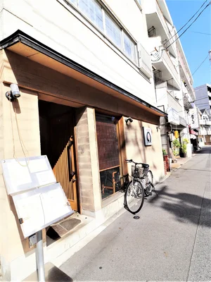 酒肴旬菜　ＵＫＥＧＡＷＡまで徒歩１分