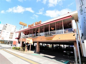 ロイヤルホストまで徒歩１分