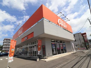 auショップ 沖野上まで徒歩４分