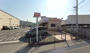 ハクスイクリーニング フレスタ多冶米店まで徒歩８分