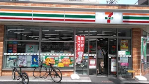 セブン-イレブン 広島西十日市店まで徒歩3分
