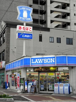 ローソン呉中央店まで徒歩９分