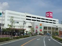 ゆめタウン呉まで徒歩１５分