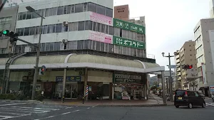 文具屋　ポプラドーまで徒歩３分