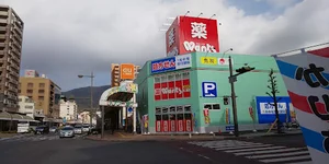 ウォンツ 呉四ツ道路店まで徒歩１分