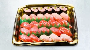 くら寿司 呉中央店まで徒歩１６分