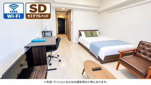 のマンスリーマンション・ウィークリーマンション「📣お値引き🈹キャンペーン✨Wi-Fi🛜無料✨禁煙🚭SステイPS神戸元町🛌セミダブルベッド🛁バストイレセパレート🚽(No.1248627)」メイン画像