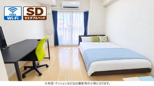 灘駅（兵庫県）のマンスリーマンション・ウィークリーマンション「📣お値引き🈹キャンペーン✨Wi-Fi🛜無料✨禁煙🚭	セミダブル🛌Sステイ三宮東アスヴェル🛁バストイレセパレート🚽(No.1249880)」メイン画像