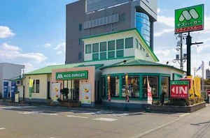 モスバーガー福山光南店まで徒歩11分