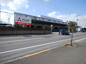 三菱電機(株)福山製作所まで徒歩9分