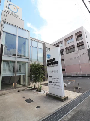 越智歯科まで車で8分