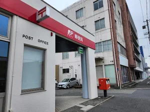 福山沖野上郵便局まで徒歩７分
