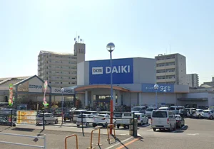DCMダイキ舟入南店 車で6分
