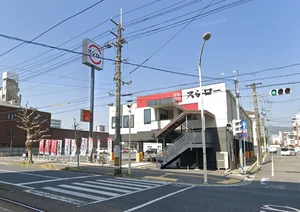 スシロー 広島舟入店 徒歩10分