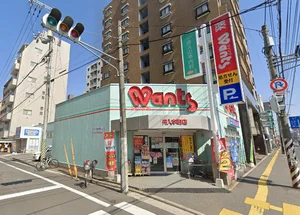 ウォンツ 舟入本町店 徒歩6分