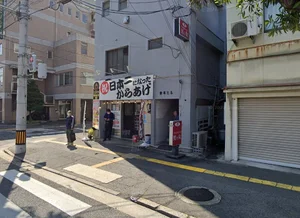 カリッジュ 舟入店 徒歩16分