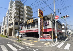 食辛房 広島舟入店 徒歩12分