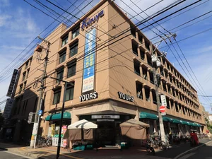ユアーズ 幟町店まで徒歩2分