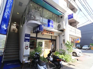 手打ちそば 結喜庵まで徒歩3分