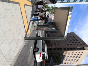 八丁堀 バス停まで徒歩8分