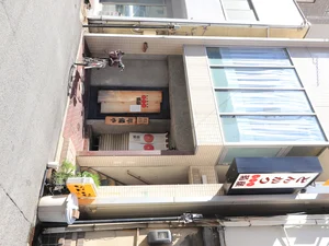 とんかつ 菊屋まで徒歩2分